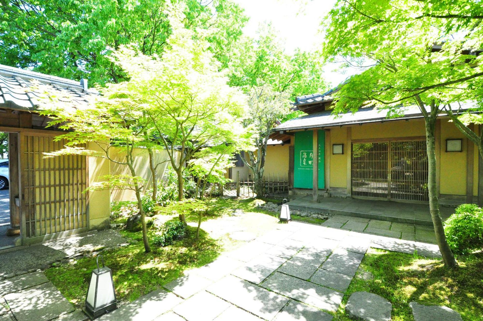 Ryokan Imai Arakawa Ngoại thất bức ảnh