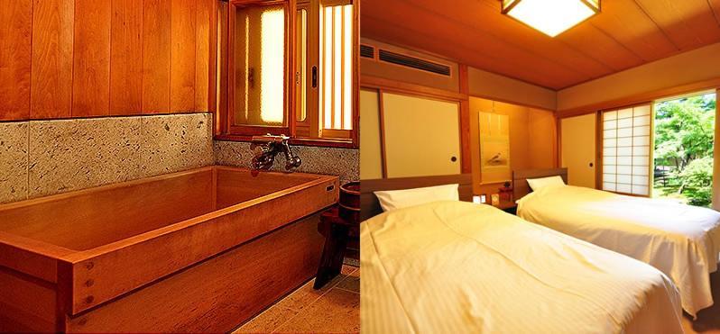 Ryokan Imai Arakawa Ngoại thất bức ảnh